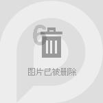 汽车弯道漂移