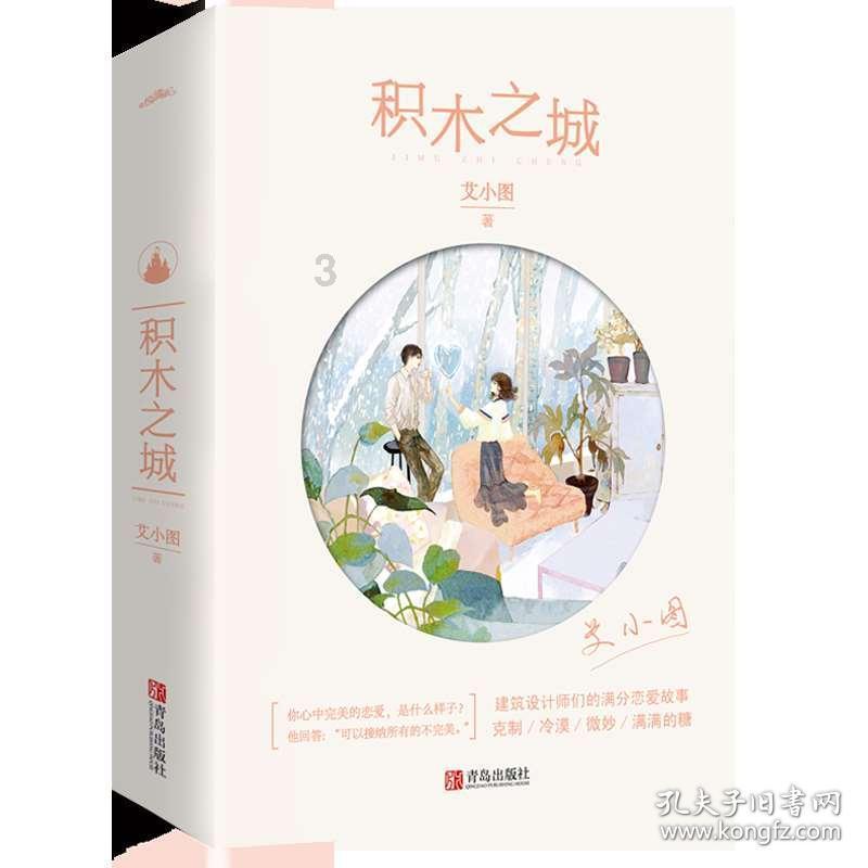 一天吃几个鸡蛋最正确?吃鸡蛋吃的多对身体有好处吗?
