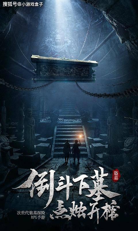 工行个金部总经理曾琪出任中信集团党委委员 将任中信集团副总经理