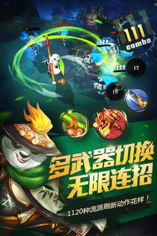 小仓鼠吃瓜子