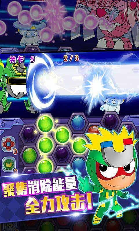 皇牌空战7