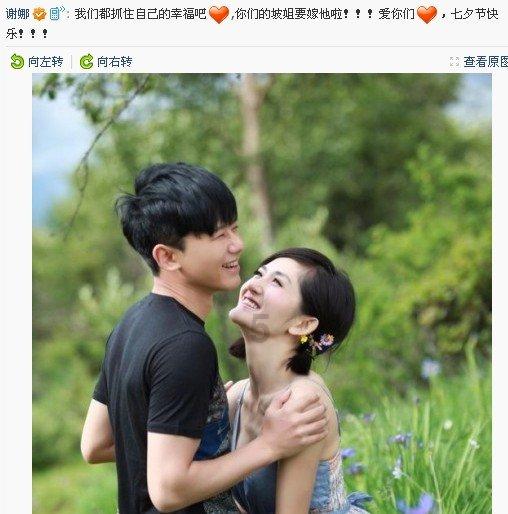 记者:若巴萨欧冠出局且联赛没有改善,我无法忍受哈维继续执教