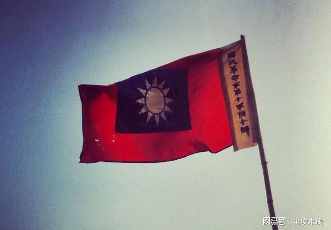 深海迷航