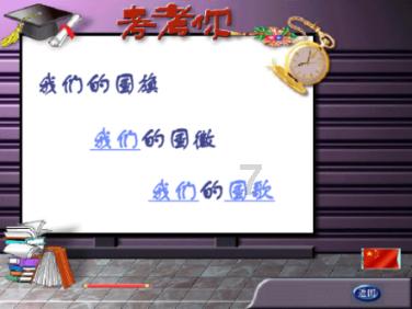 高盛：通胀上行风险仍然可控，维持欧洲央行4月首次降息25BP的预测不变