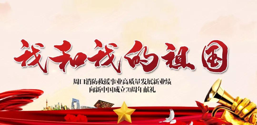 剑侠情缘手游