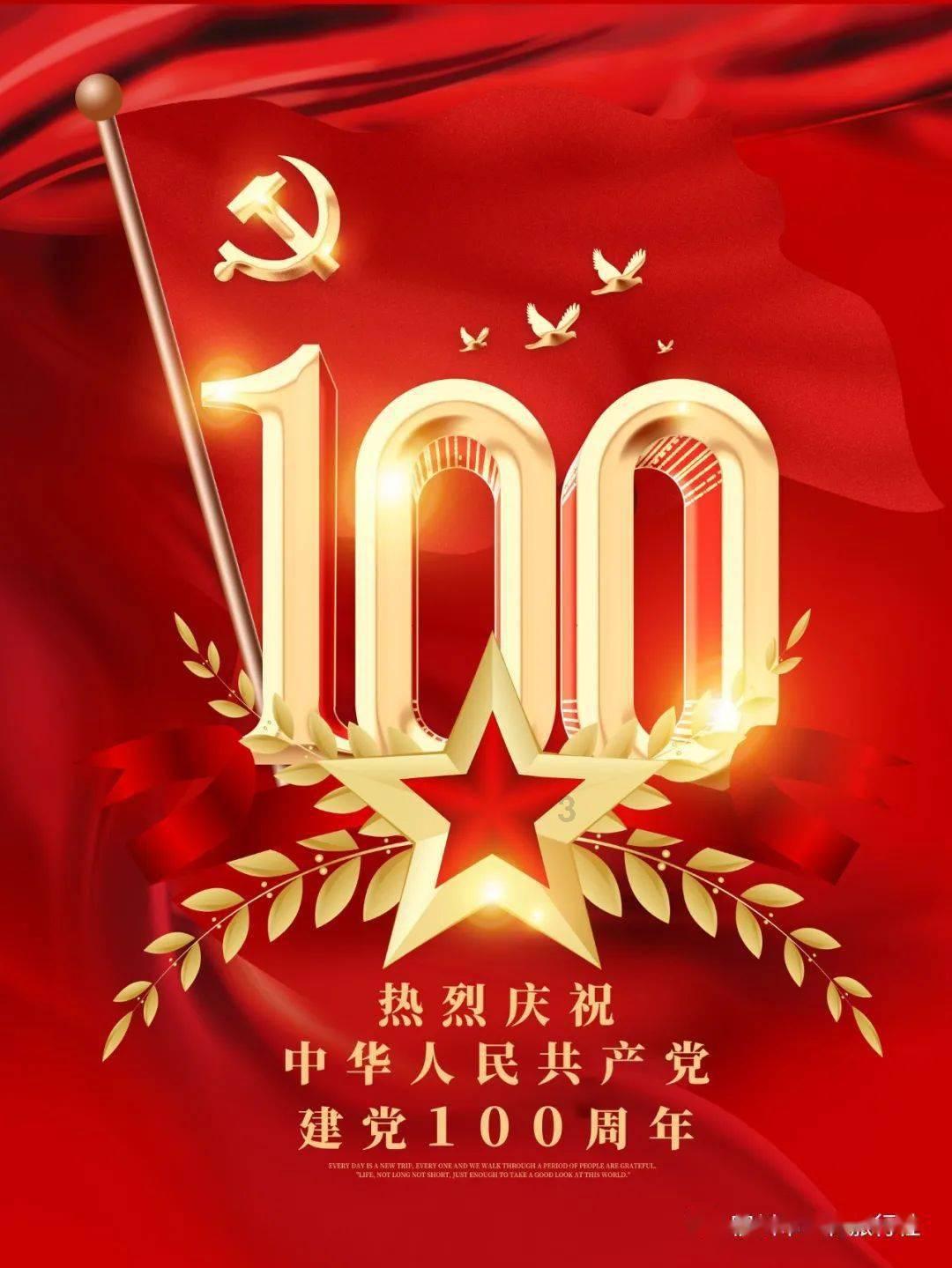 逃离沙漠小镇