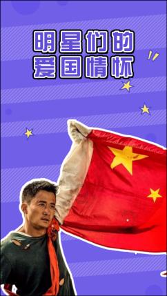 太空弹球大挑战