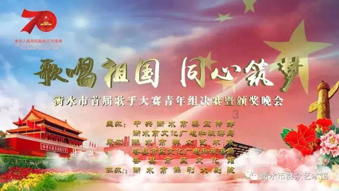 拯救拿气球的女孩