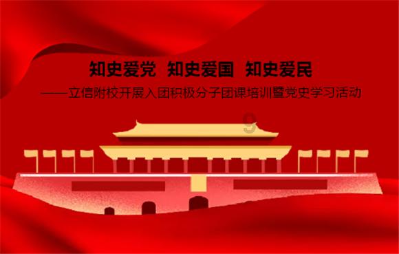 让“创新之花”结出产业硕果｜贵州大力推动知识产权事业高质量发展