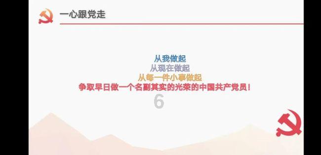 安琪拉成为年限人选想不通？换个角度我算是理解小王的想法了