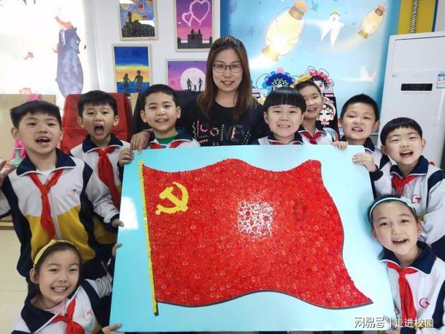 影视工厂