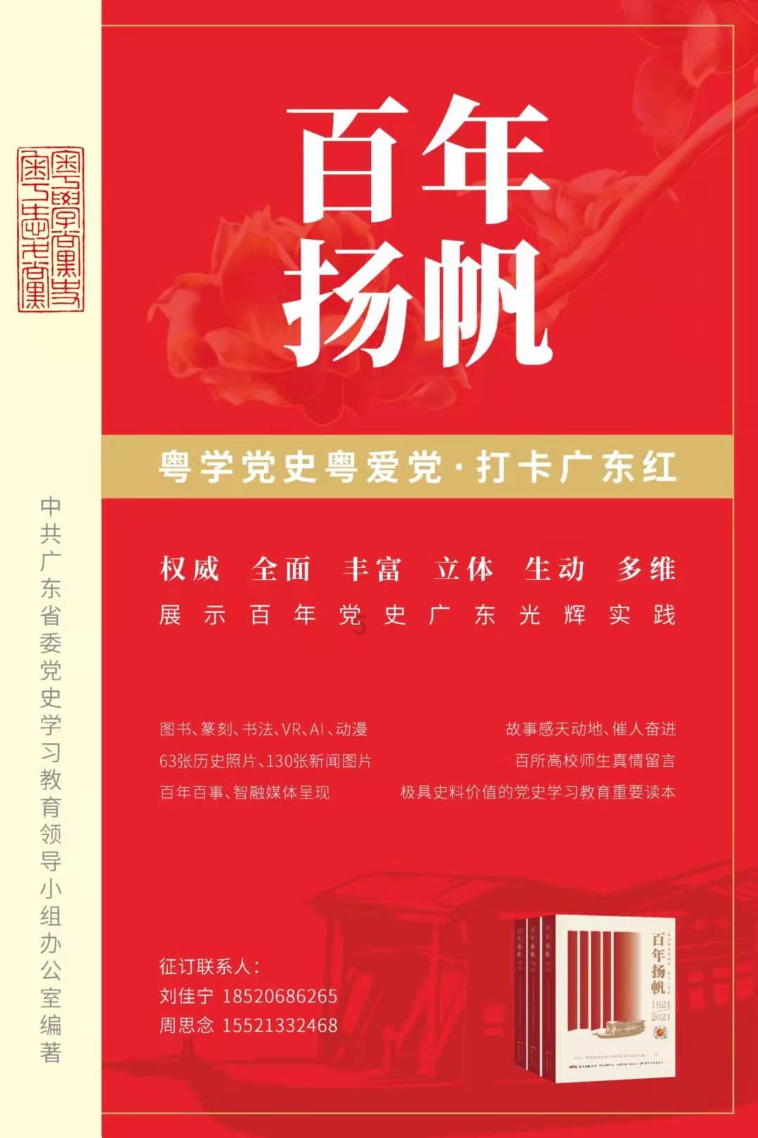 为啥有些时候学习好的人 也会出现说话没什么教养的情况啊？游戏画面