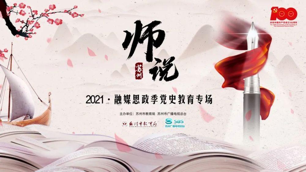 点燃的炸弹人