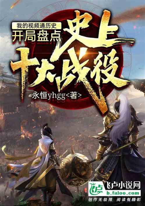 正当防卫