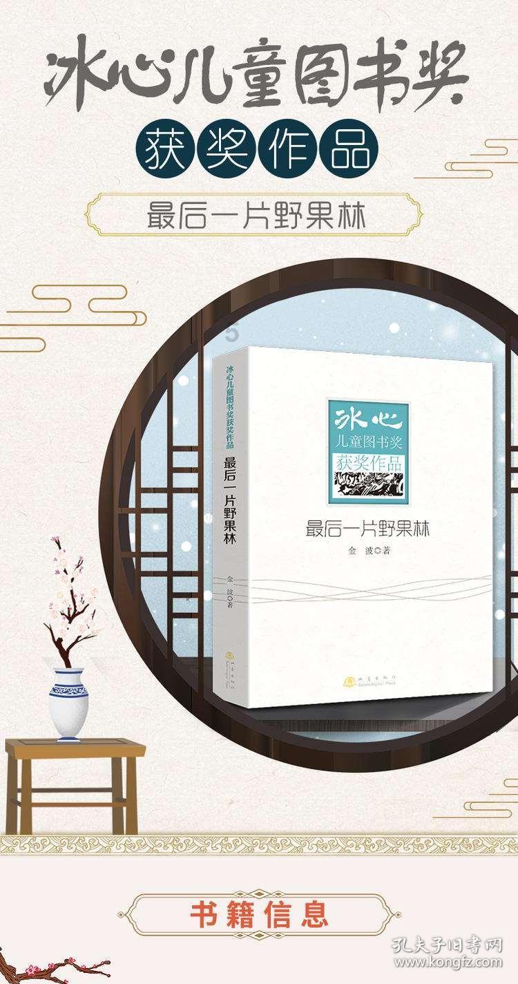 【云发布】会期4天半！云南省第十四届人民代表大会第二次会议将于1月24日在昆开幕